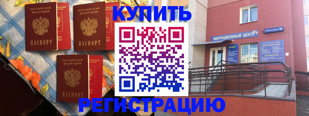 форма 3 в Сортавале