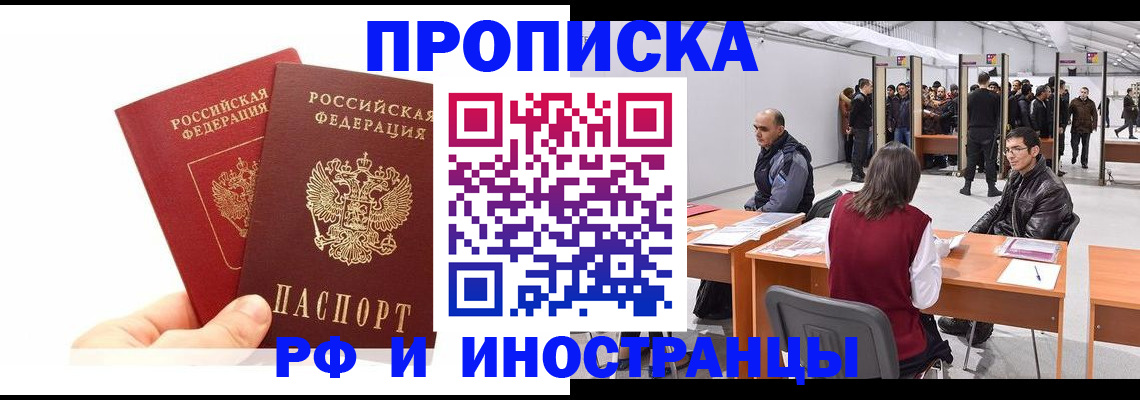 форма 3 в Сортавале
